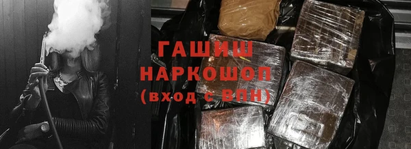 скорость Бугульма