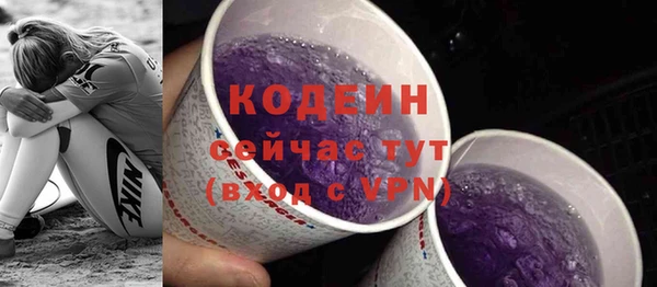 гидропоника Бронницы
