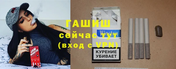 гидропоника Бронницы