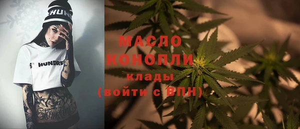 гидропоника Бронницы