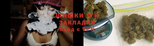 скорость Бугульма