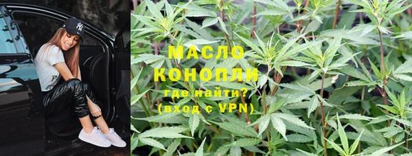 гидропоника Бронницы