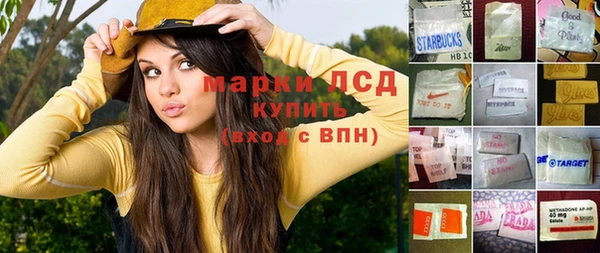 скорость Бугульма