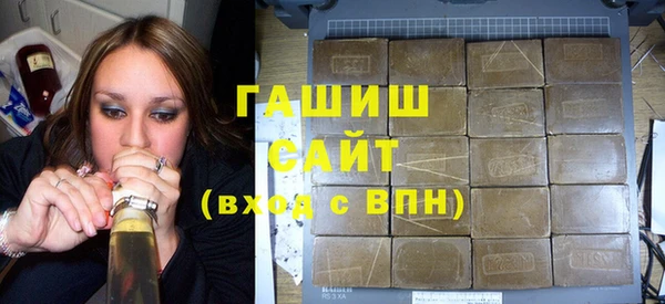 скорость Бугульма