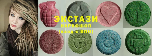гидропоника Бронницы