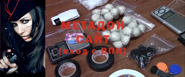 скорость Бугульма