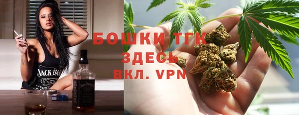 гидропоника Бронницы