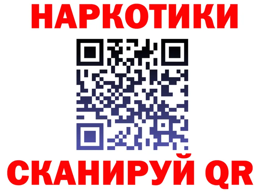 ЭКСТАЗИ круглые зеркало это KRAKEN Севастополь